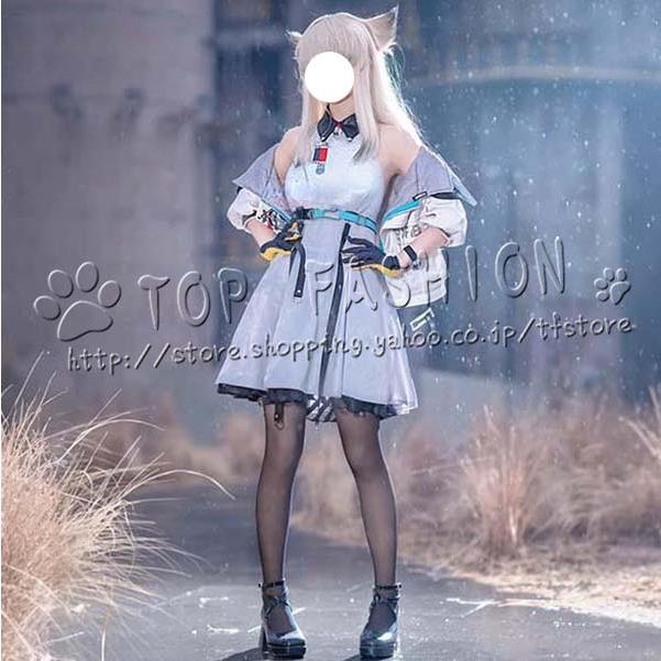 明日方舟 アークナイツ：エンドフィールド 風 ペリカ Perlica コスプレ