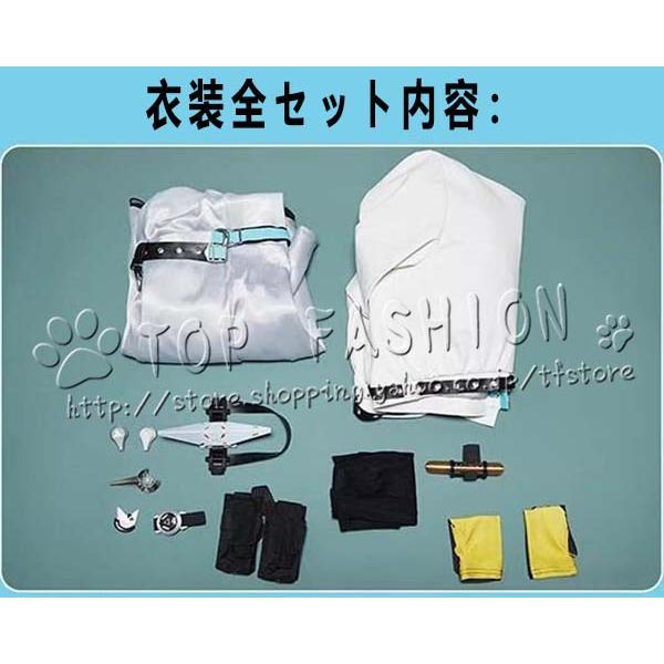 明日方舟 アークナイツ：エンドフィールド 風 ペリカ Perlica コスプレ 衣装 ウィッグ 靴 ハロウィン クリスマス 文化祭_8