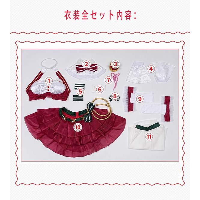 Re：ゼロから始める異世界生活  風  レム Rem クリスマス コスプレ衣装 ウィッグ  cosplay  コスチューム ハロウィン クリスマスの画像