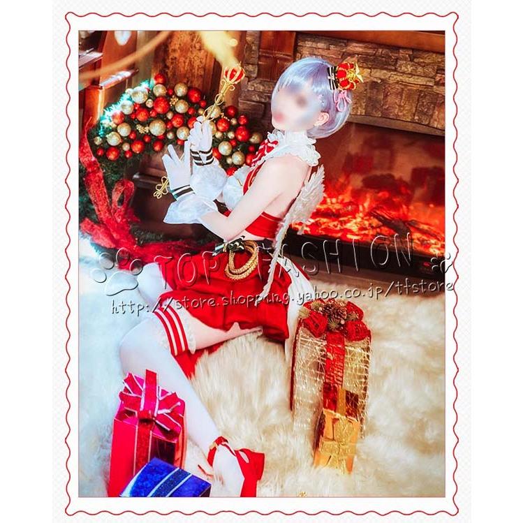 Re：ゼロから始める異世界生活  風  レム Rem クリスマス コスプレ衣装 ウィッグ  cosplay  コスチューム ハロウィン クリスマスの画像