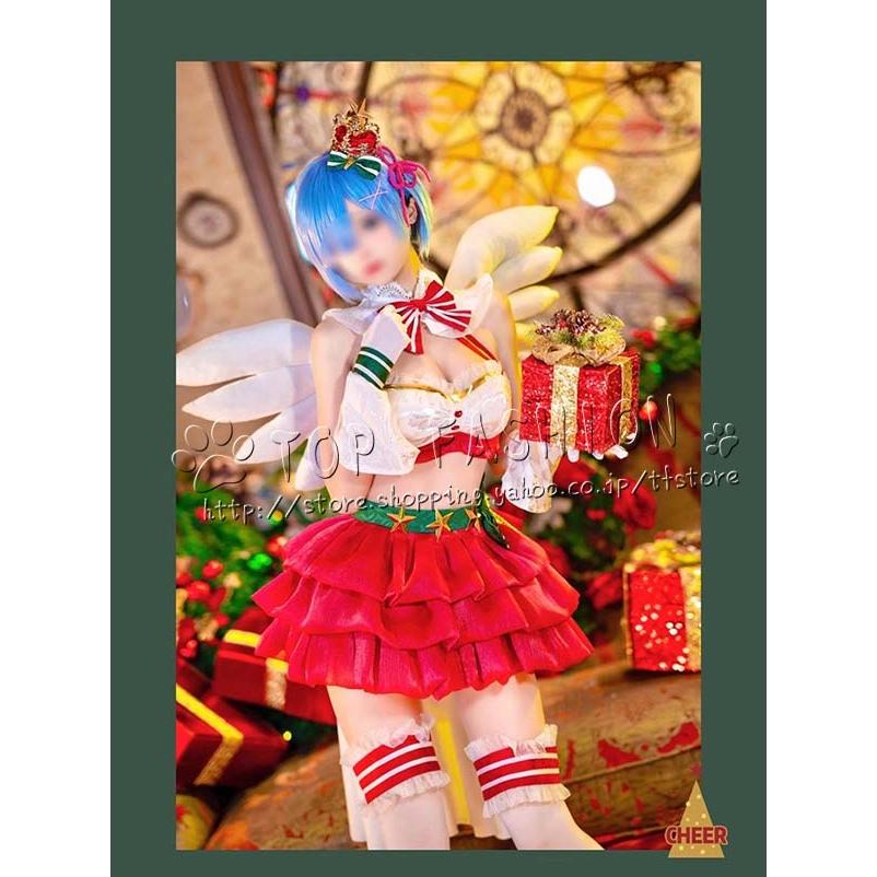 Re：ゼロから始める異世界生活  風  レム Rem クリスマス コスプレ衣装 ウィッグ  cosplay  コスチューム ハロウィン クリスマスの画像