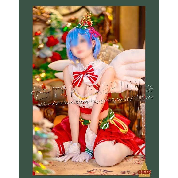 Re：ゼロから始める異世界生活  風  レム Rem クリスマス コスプレ衣装 ウィッグ  cosplay  コスチューム ハロウィン クリスマスの画像
