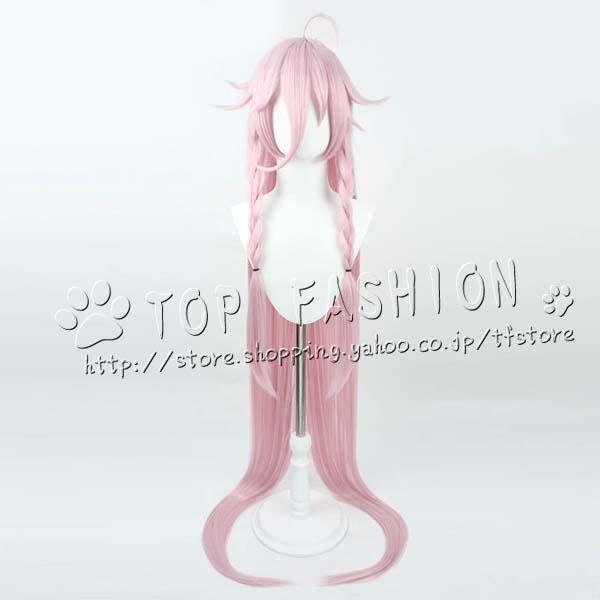 VOCALOID3 ボーカロイド・ボカロ IA イア 風 新人公式服 コスプレ衣装