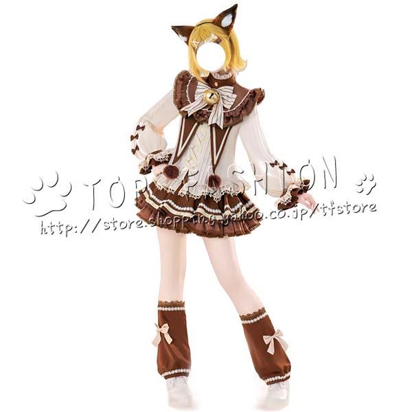 コスプレ衣装　VOCALOID 鏡音リン　猫屋　公式　ボーカロイド　プロセカ ボーカロイドVOCALOID 風 鏡音リン コーヒー猫 コスプレ衣装 ウィッグ