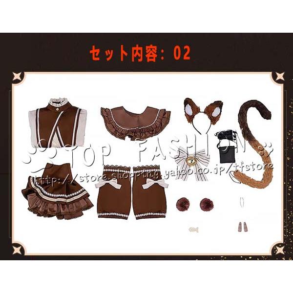 ボーカロイドVOCALOID 風 鏡音リン コーヒー猫 コスプレ衣装 ウィッグ