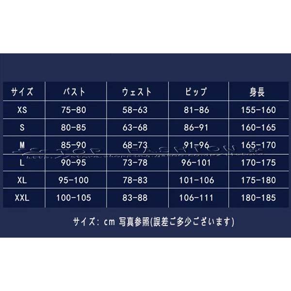 原神 げんしん 風 ドゥリン Durin コスプレ衣装 ウィッグ 靴 道具 cosplay コスチューム 変装仮装 ハロウィン クリスマス_11