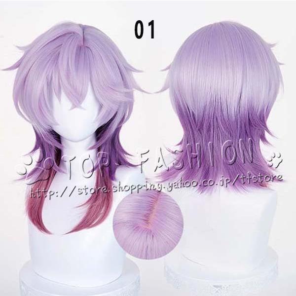 原神 げんしん 風 ドゥリン Durin コスプレ衣装 ウィッグ 靴 道具 cosplay コスチューム 変装仮装 ハロウィン クリスマス_14