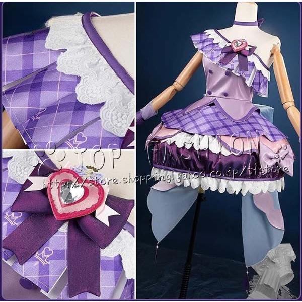 コスプレ衣装　キミとアイドルプリキュア　キュアウインク　キミプリ　雨紫こころ 71jM8+c+7BL._SY350_QL65_.jpg