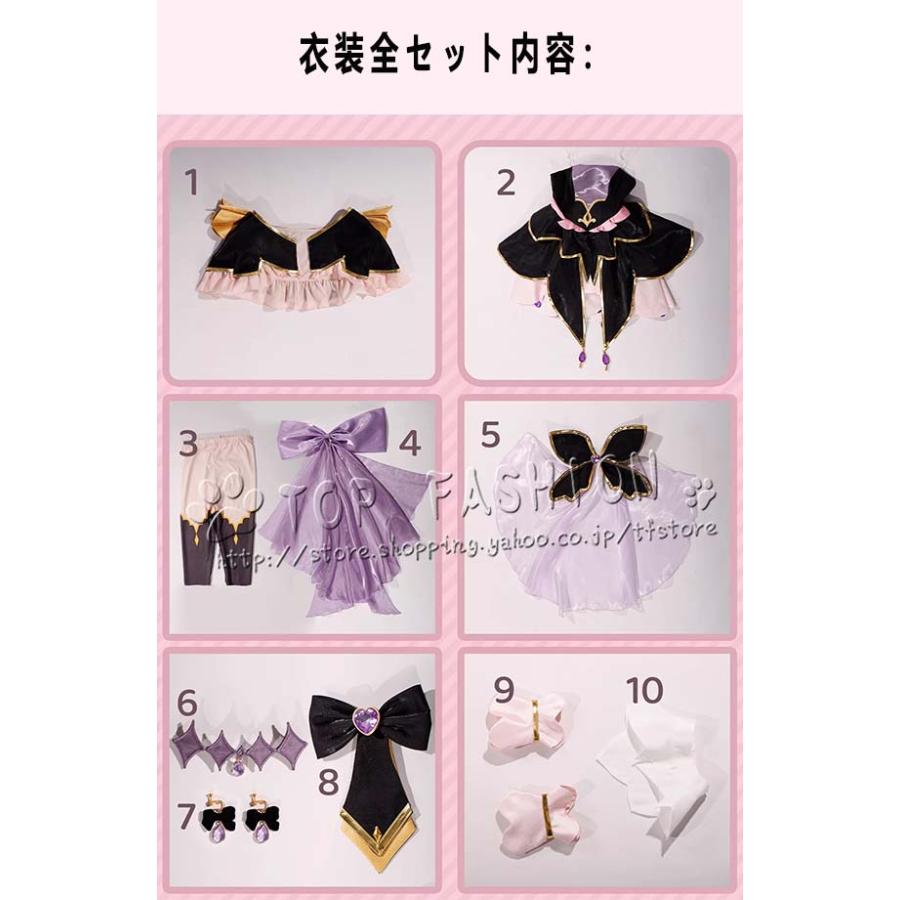 名探偵プリキュア！風 森亜るるか コスプレ衣装 ウィッグ 靴 道具