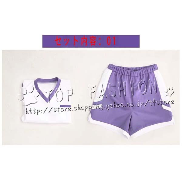 ウマ娘 プリティーダービー 風 オグリキャップ ジャージ 日常服