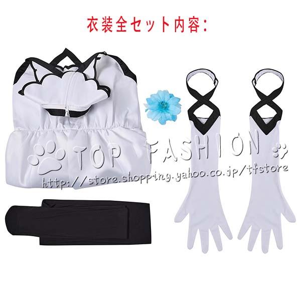 Fate/Grand Order フェイト/グランドオーダー FGO 風 アルクェイド