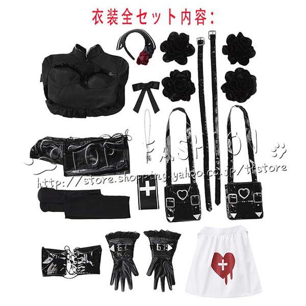 フェイト/グランドオーダー Fate/Grand Order 風 ナイチンゲール 安息