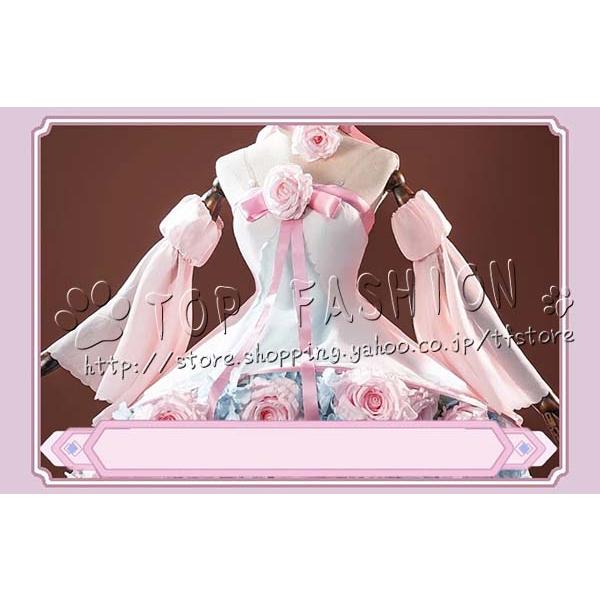 カードキャプターさくら 風 木之本 桜 コスプレ衣装 ウィッグ cosplay