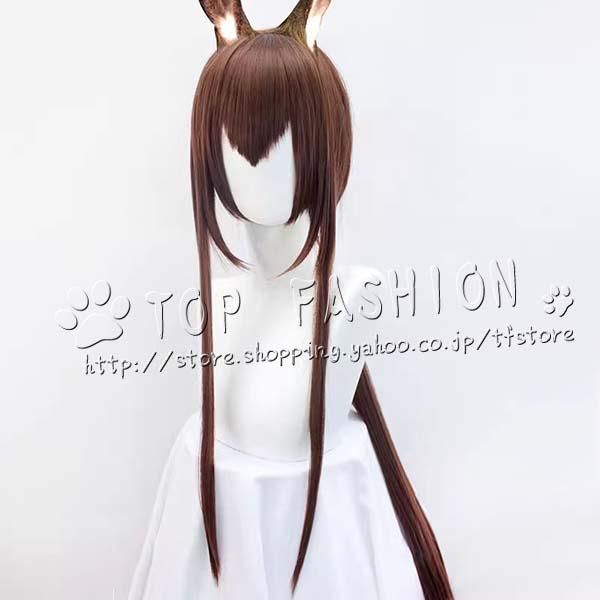 明日方舟 Arknights アークナイツ 風 アーミヤ コスプレ衣装 ウィッグ