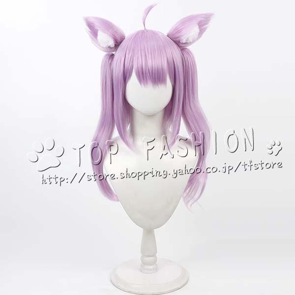 hololive ホロライブ 風 猫又おかゆ コスプレ衣装 ウィッグ