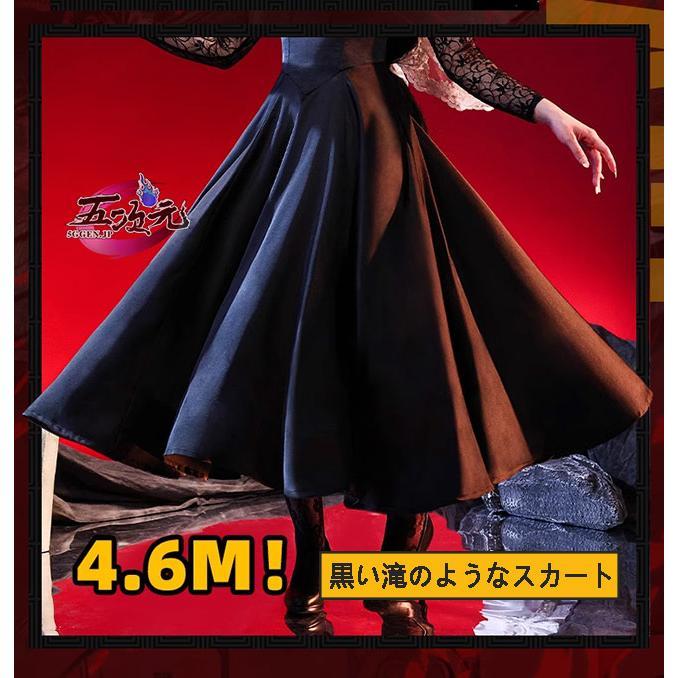 三分妄想 SAKAMOTO DAYS サカモトデイズ 大佛 コスプレ衣装 アニメVS