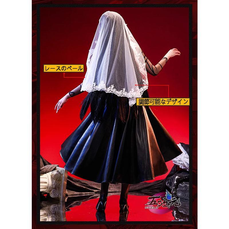 三分妄想 SAKAMOTO DAYS サカモトデイズ 大佛 コスプレ衣装 アニメVS
