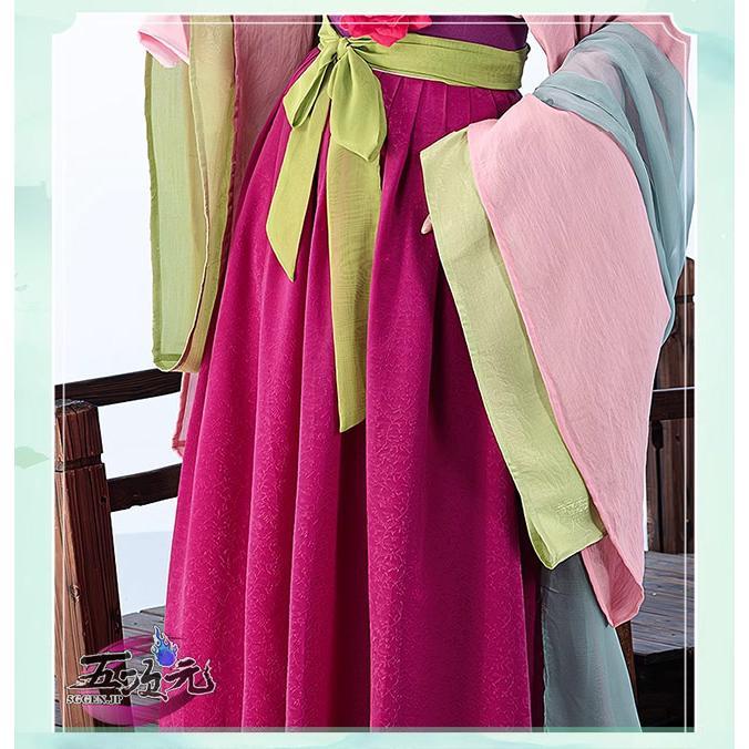 三分妄想 薬屋のひとりごと コスプレ 猫猫 園遊会Ver 衣装 漢服