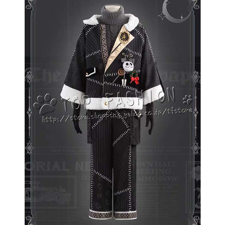 ツイステッドワンダーランド ラギーブッチ Ruggie Bucchi コスプレ衣装