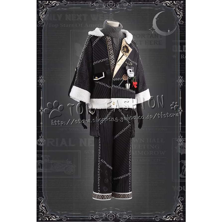 ツイステッドワンダーランド ラギーブッチ Ruggie Bucchi コスプレ衣装