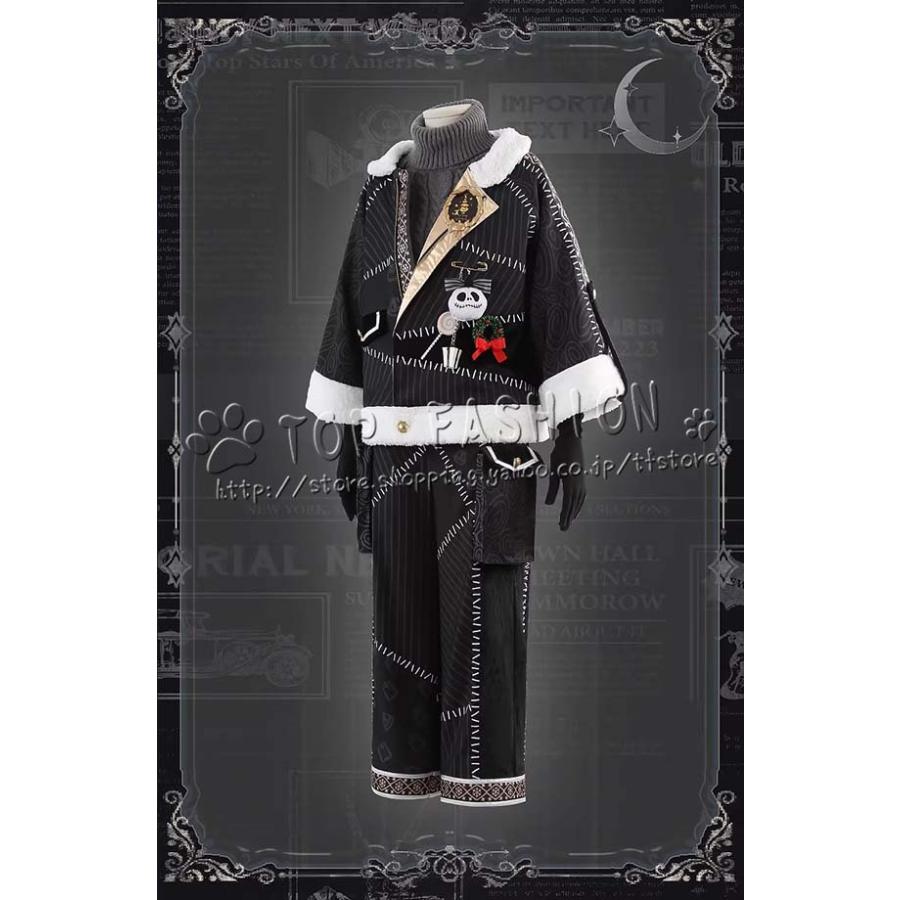 ツイステッドワンダーランド ラギーブッチ Ruggie Bucchi コスプレ衣装