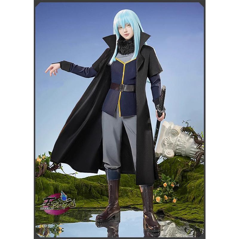 三分妄想 転生したらスライムだった件 コスプレ リムル魔王 衣装