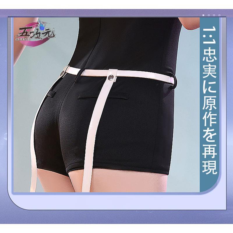 三分妄想 宝石の国 コスプレ フォス シンシャ 衣装 : top fashion