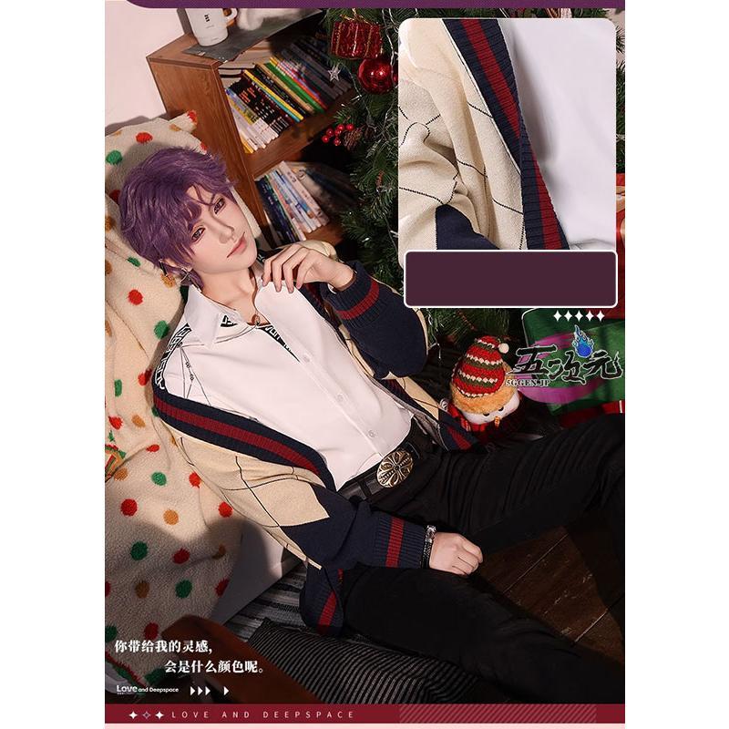 三分妄想 恋と深空 コスプレ ホムラ 非対称のロマン 衣装 ※ウィッグ