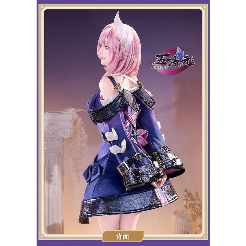 崩壊スターレイル スタレ キュレネ コスプレ ウィッグ セット済み 三分妄想 崩壊スターレイル コスプレ キュレネ 衣装 ※ウィッグ 靴 追加