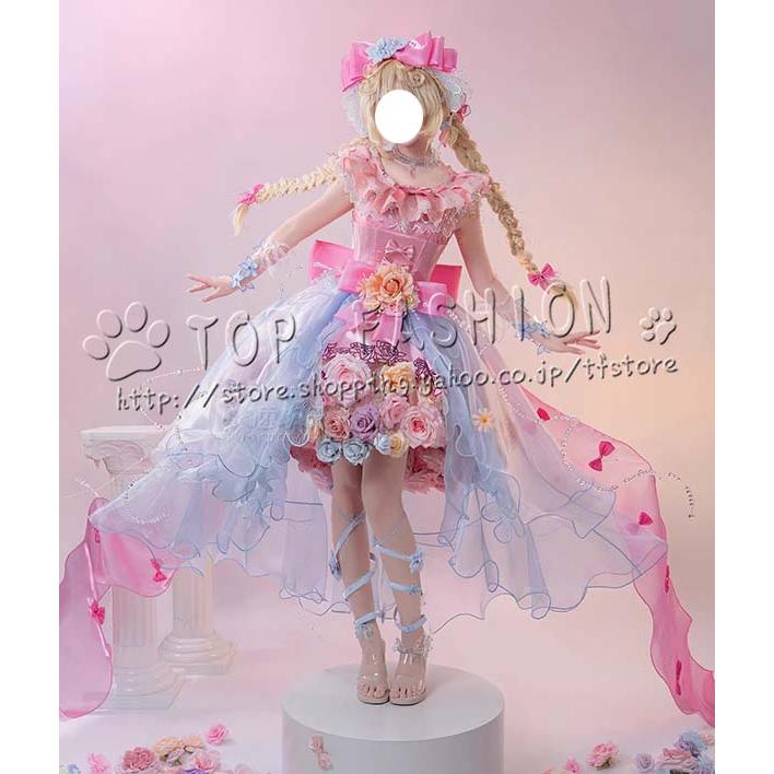 IdentityV 第五人格 風 少女 記憶 虚妄傑作「蜃景」コスプレ 衣装