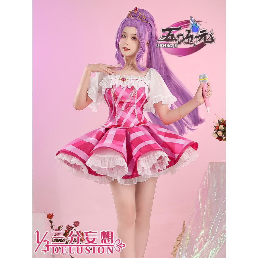 三分妄想　神崎美月　コスプレ衣装　フルセット　アイカツ　Mサイズ 三分妄想 アイカツ！アイドルカツドウ！ コスプレ 神崎美月 衣装