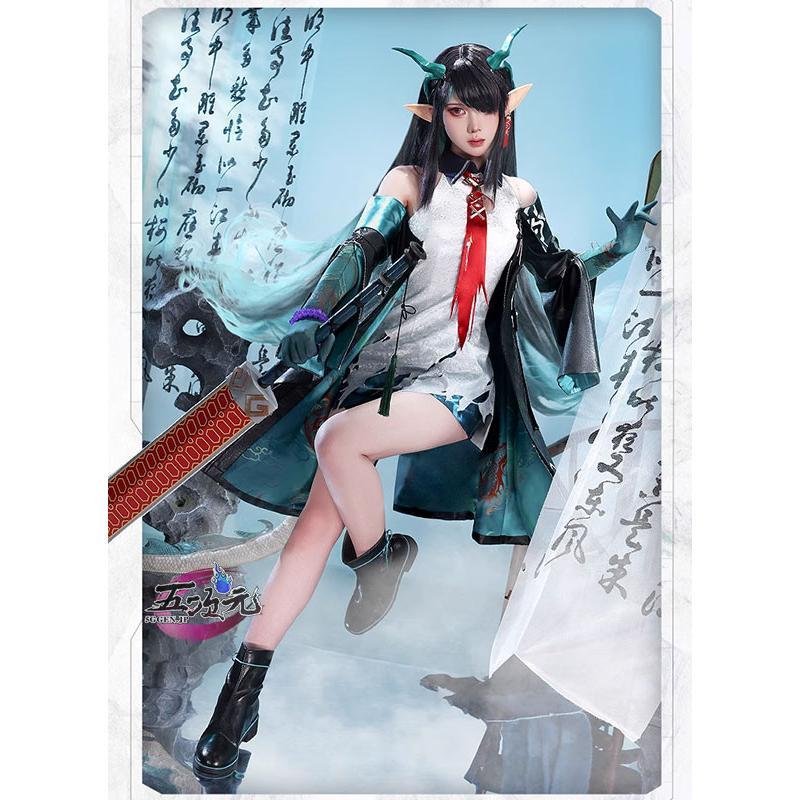 三分妄想 アークナイツ (明日方舟) arknights コスプレ アイリーニ