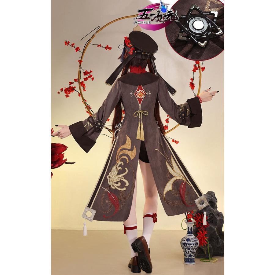 三分妄想　原神　コスプレ　胡桃　フータオ　衣装　リニューアルVer　※ウィッグ　靴　武器　追加可_1
