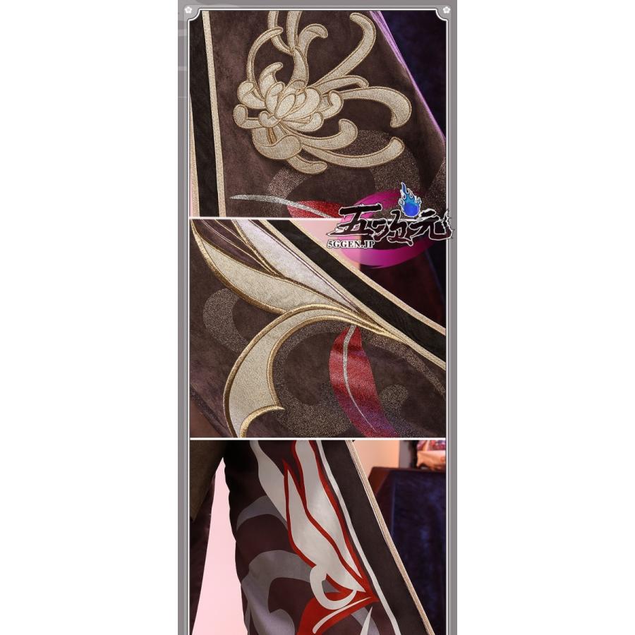 三分妄想　原神　コスプレ　胡桃　フータオ　衣装　リニューアルVer　※ウィッグ　靴　武器　追加可_6