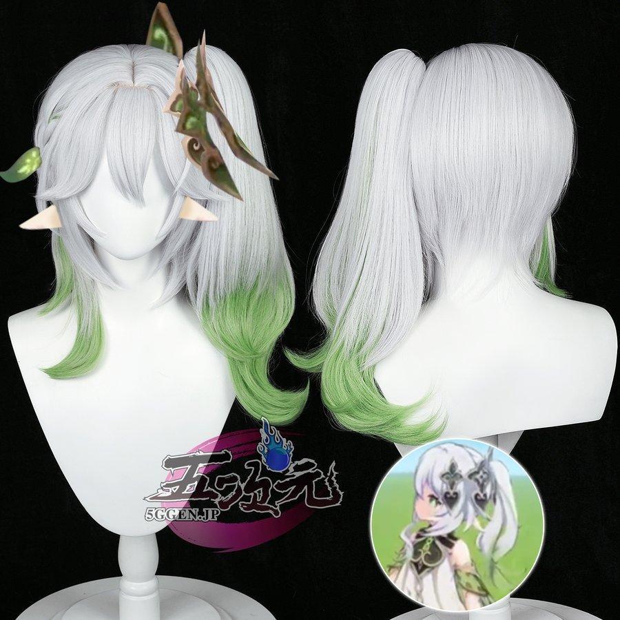 五次元 原神 コスプレ ナヒーダ 衣装 ※ウィッグ 靴 追加可 : top