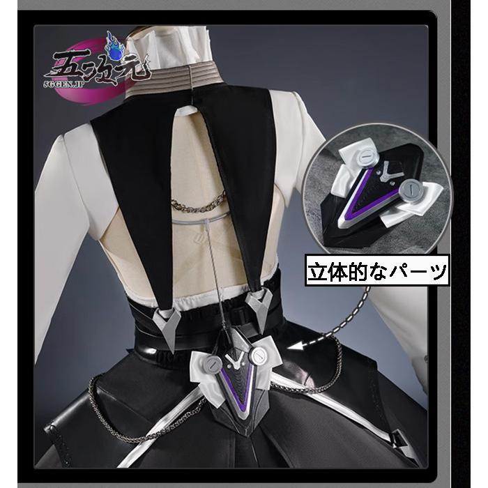五次元 ゼンレスゾーンゼロ コスプレ ビビアン 衣装 ※ウィッグ