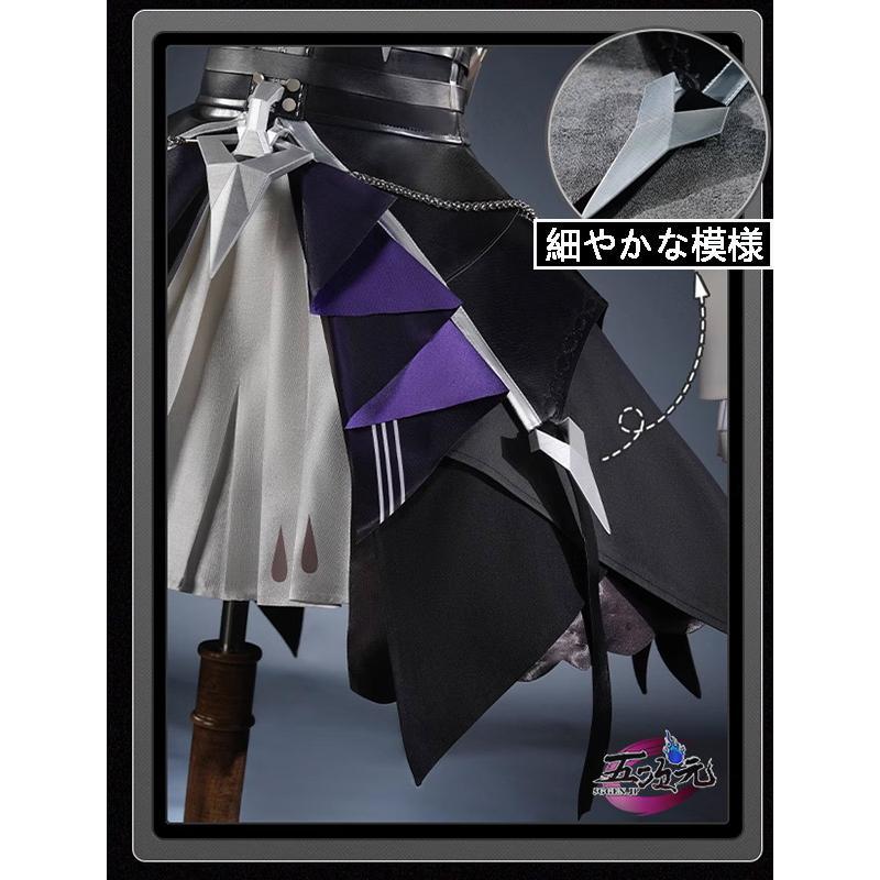 五次元 ゼンレスゾーンゼロ コスプレ ビビアン 衣装 ※ウィッグ