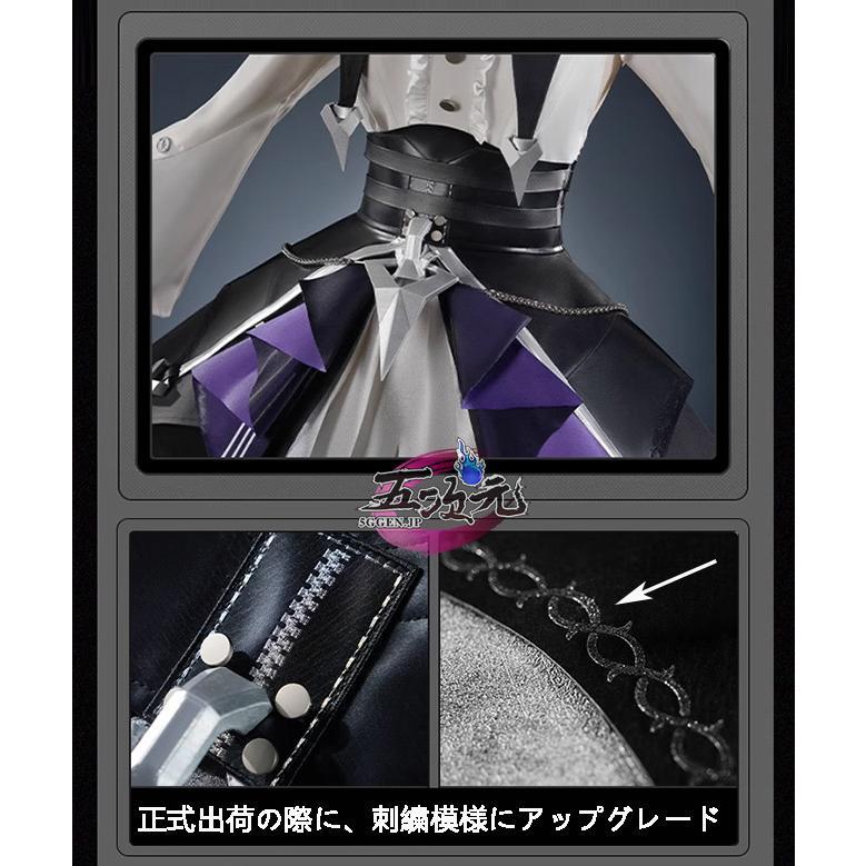 五次元 ゼンレスゾーンゼロ コスプレ ビビアン 衣装 ※ウィッグ 靴 傘