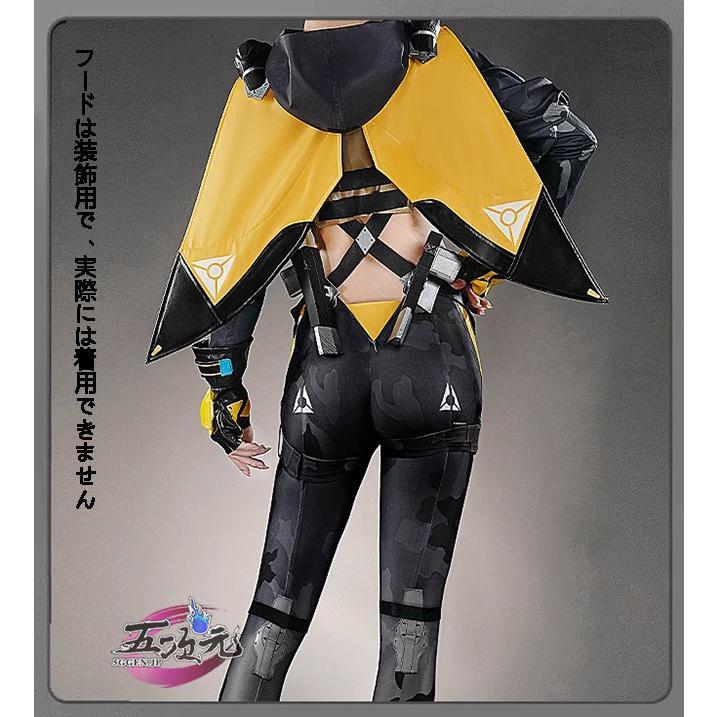 ゼンレスゾーンゼロ】トリガー(ゴーグル付き)コスプレフルセット