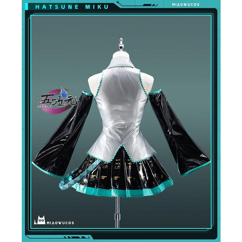 猫屋小舗 ボーカロイド 初音ミク コスチューム 通常V コスプレ衣装