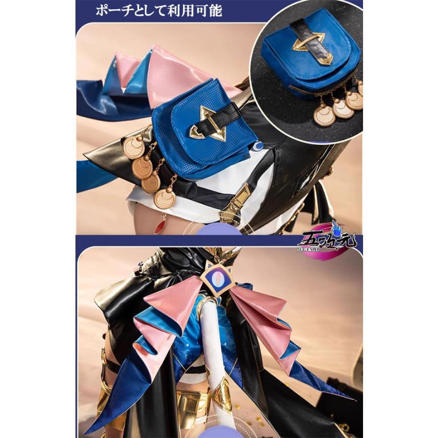 猫屋小舗　崩壊スターレイル　コスプレ　サフェル　衣装　※ウィッグ　靴　追加可_9