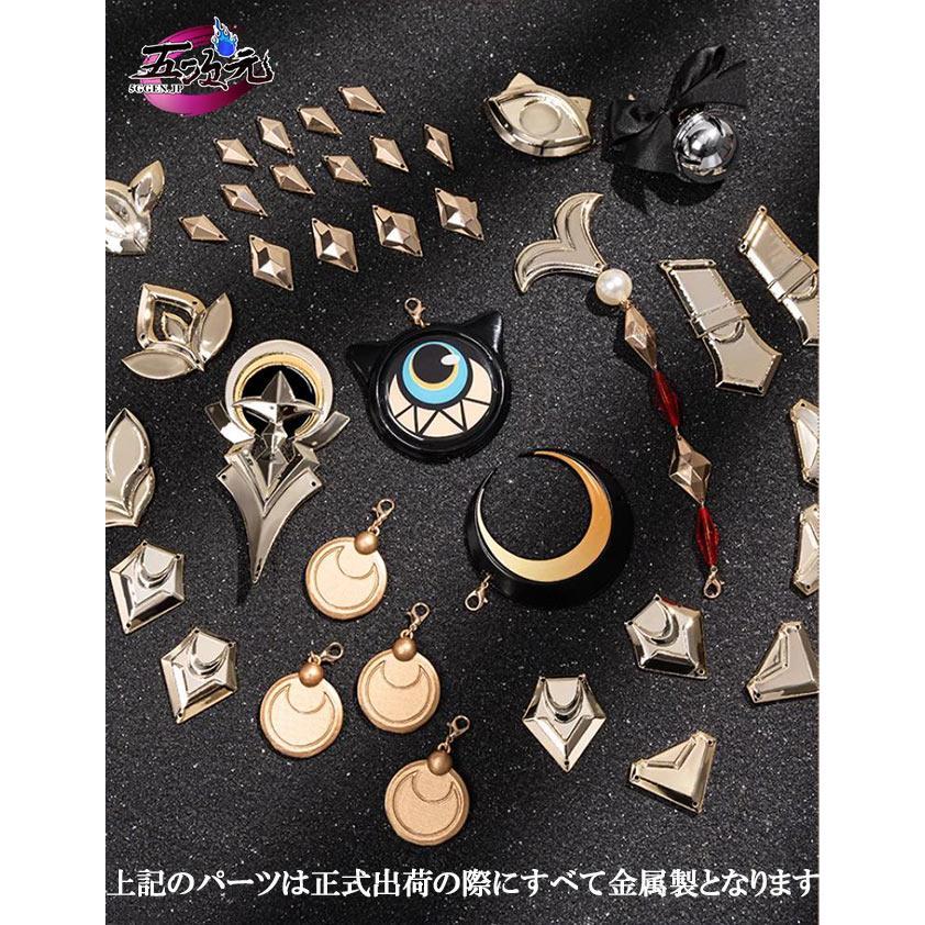 猫屋小舗　崩壊スターレイル　コスプレ　サフェル　衣装　※ウィッグ　靴　追加可_3