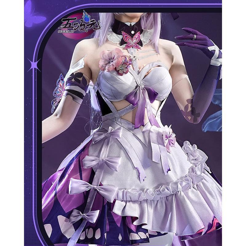 三分妄想 崩壊スターレール コスプレ キャストリス 衣装