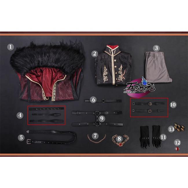 江南猫次 第五人格 IdentityV コスプレ 夜の番人 UR衣装 日を蝕む者  ※ウィッグ   頭飾り  靴  道具  追加可の画像