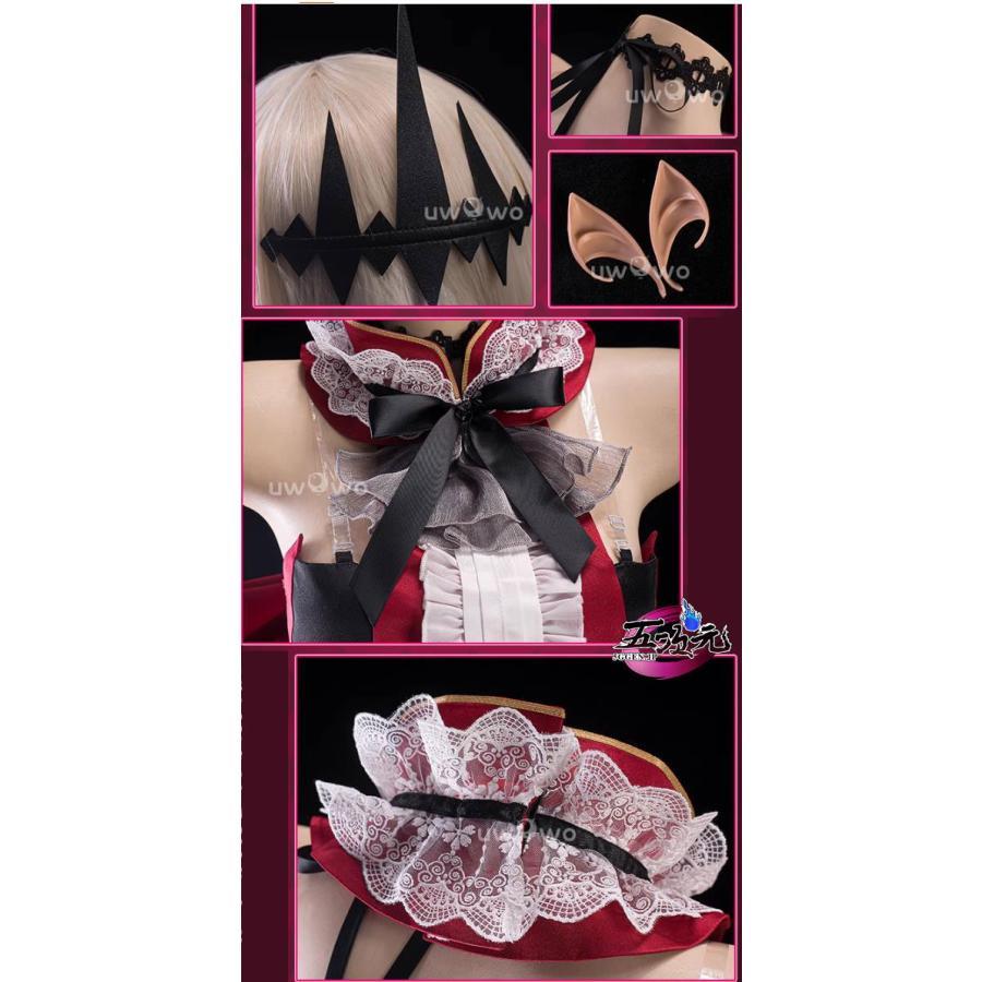 UWOWO FGO コスプレ バーヴァンシー 妖精騎士トリスタン 初期段階 衣装