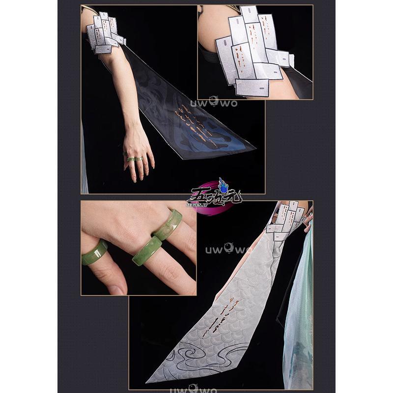 UWOWO 鳴潮 コスプレ 今汐 こんし 衣装 ※ウィッグ 靴 追加可能 : top