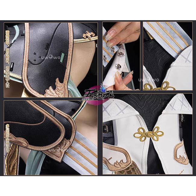 UWOWO 鳴潮 コスプレ 今汐 こんし 衣装 ※ウィッグ 靴 追加可能 : top