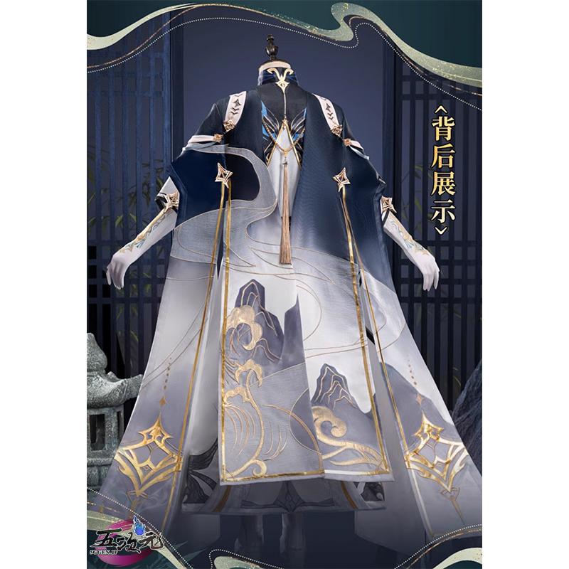 初獣猫　恋と深空　コスプレ　流雲の帰る山　レイ・九黎の司命　衣装　※　ウィッグ 靴　追加可_2