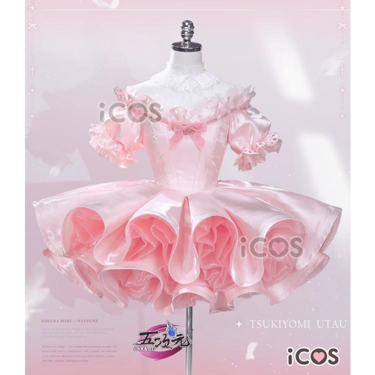 ICOS しゅごキャラ ほしな歌唄 月詠歌唄 コスプレ 衣装 71J4jx98CqL._AC_SX425_.jpg