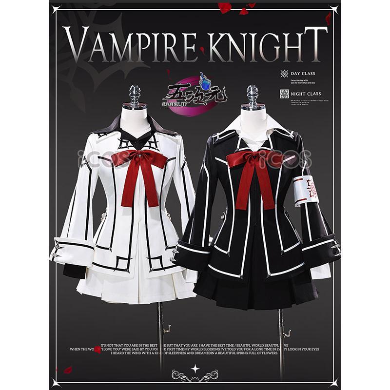 ヴァンパイア騎士 トランプ 制服 衣装 セット売り 新発売 ICOS ヴァンパイア騎士 コスプレ 女子制服 夜間部VS昼間